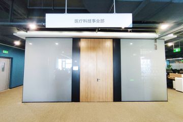 辦公室電動調(diào)光玻璃隔斷是什么,有什么特點-秉帝隔斷